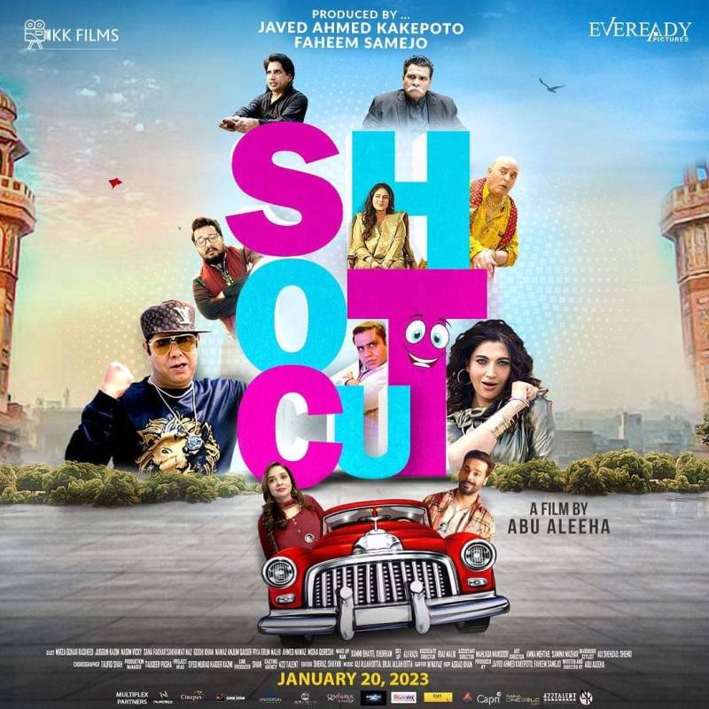 “Shot Cut” official poster released