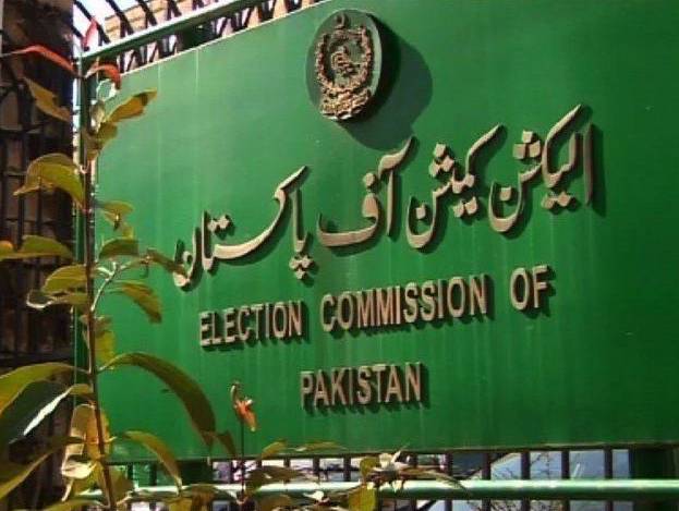 ECP to write letters to Punjab, KP governors to finalise election date