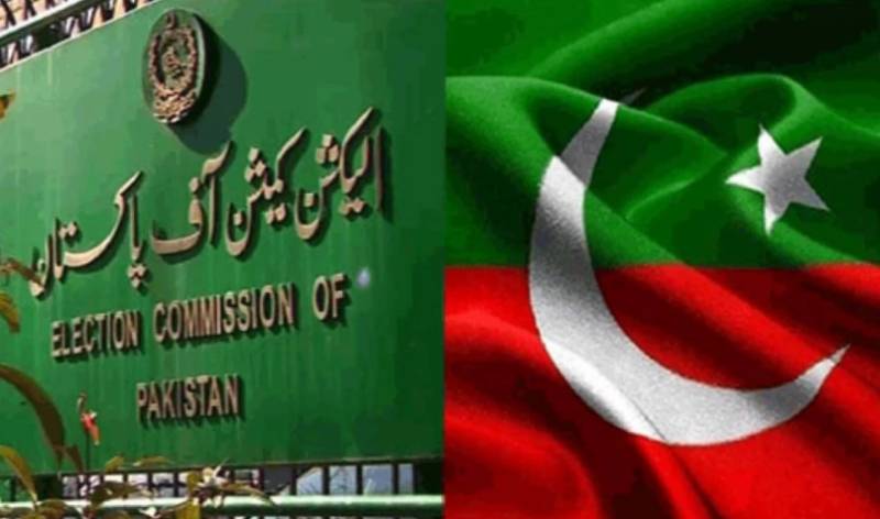 Received no letter for de-notifying more PTI MNAs, CEC tells PTI delegation