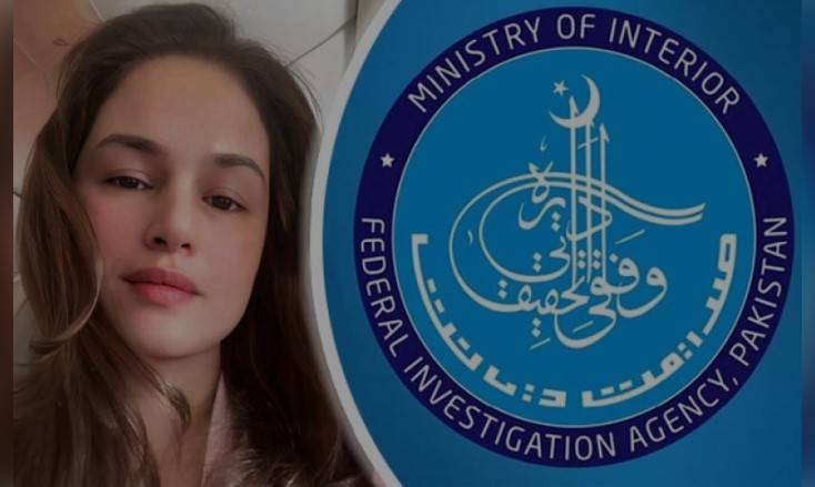 FIA starts probe against wife of famous politician