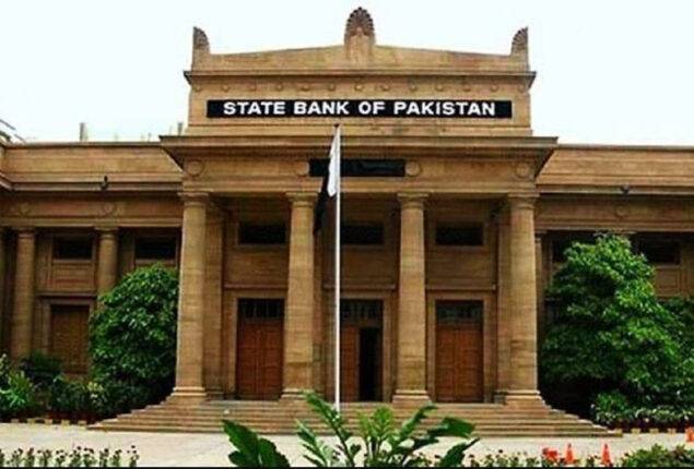 SBP withdraws requirement of prior approval of imports