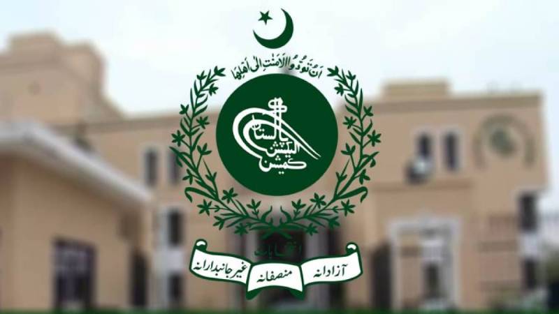 ECP restores membership of 16 more parliamentarians