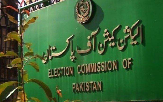 Surge in election expenses: ECP to write letter to government 