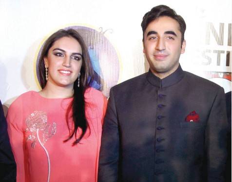 Bilawal Bhutto wishes happy birthday to darling sister