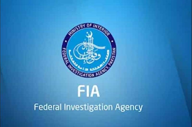 Federal Investigation Agency (FIA) Cyber Crime circle Islamabad arrested a culprit involved in the issuance of illegal Sims on an application from PTA