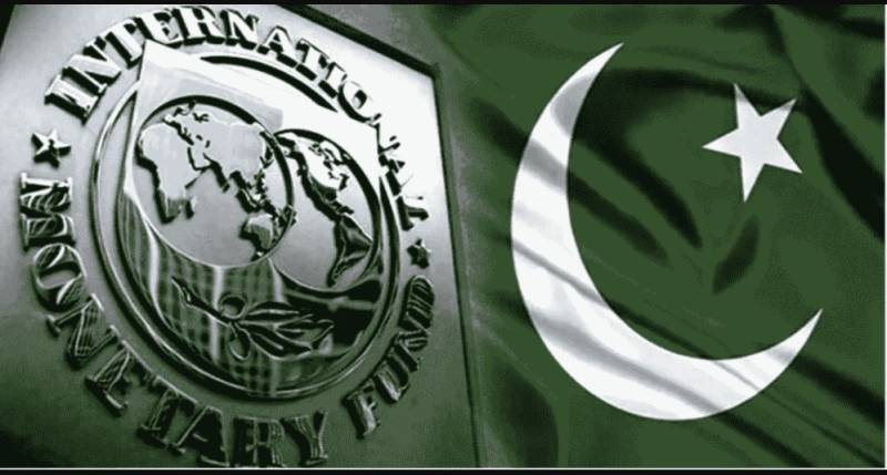 Govt asks public servants to make assets public on IMF demand 