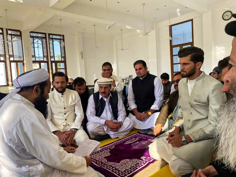 Shaheen Afridi's Nikkah with Shahid Afridi’s daughter Ashna solemnised