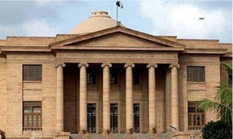 Security around Sindh High Court beefed up