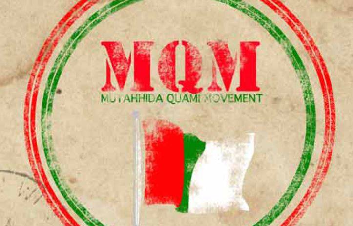 MQM gearing up for by-election 