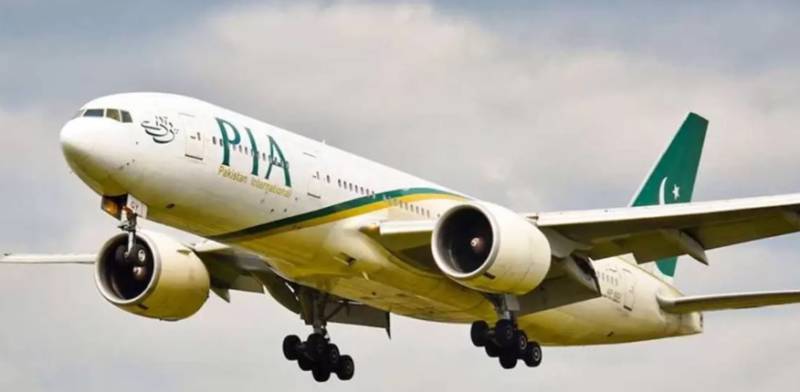 UK aviation team lands in Pakistan to conduct CAA audit