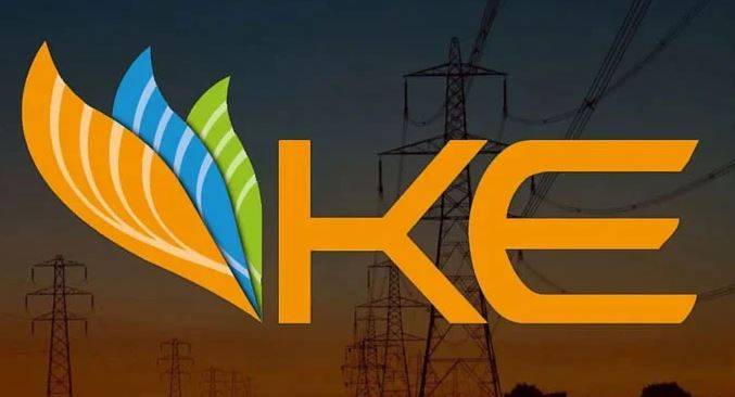 Nepra has approved an Rs10.80 per unit cut in December’s fuel charge adjustment of K-Electric, authority also issued a notification, stating that K Electric made a request for a reduction of Rs10.6  per unit