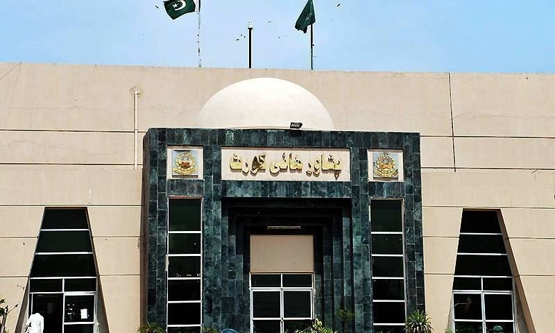 Three additional judges of PHC regularized