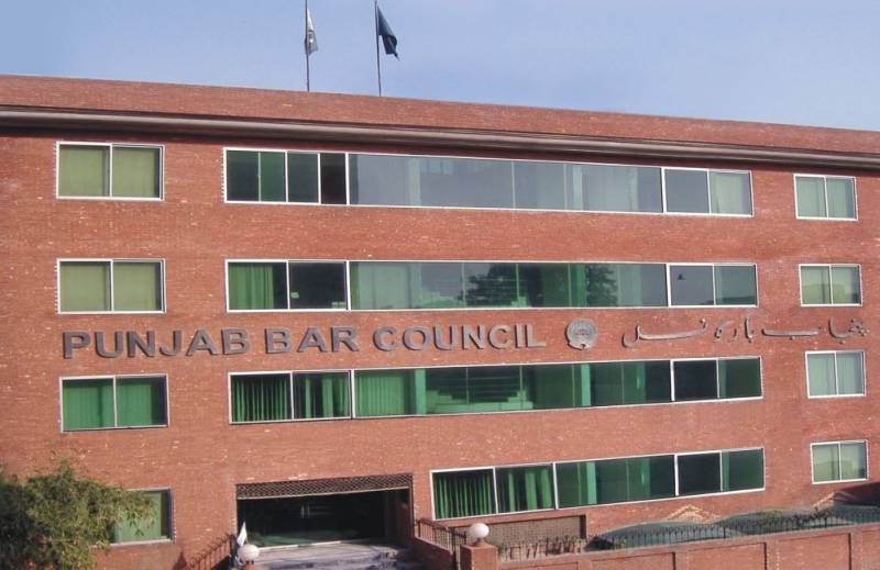 Lahore Bar Association polls put off till February 18