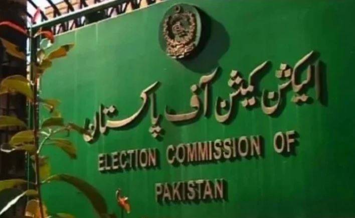 ECP mulls over KP, Punjab election issues 