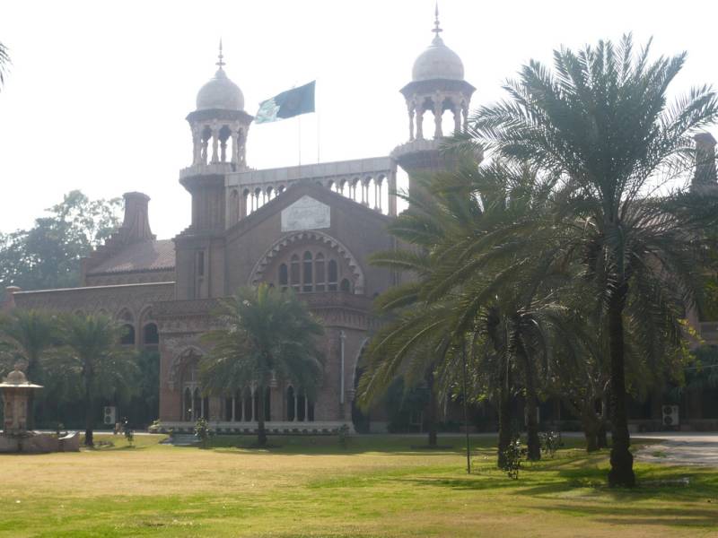 LHC makes medical institutions’ affiliation with UHS mandatory 