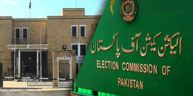 PTI seeks ECP assistance for attending NA session