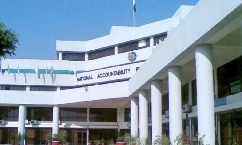 ECP letter to NAB for action against misuse of KP helicopter