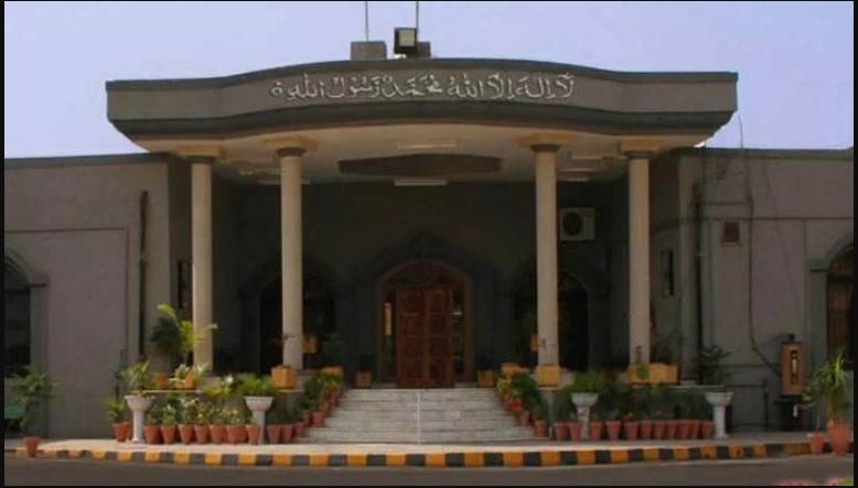 Funding of political parties: ECP files 165-page report to IHC 