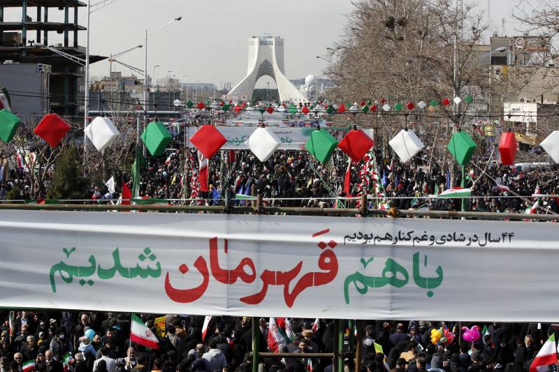 Iranians celebrate 44th anniversary of Islamic revolution