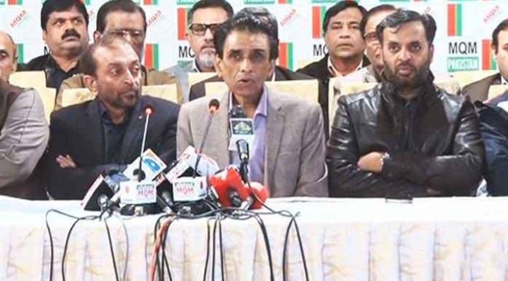 MQM-P’s sit-in put off after deal with PPP on delimitations 