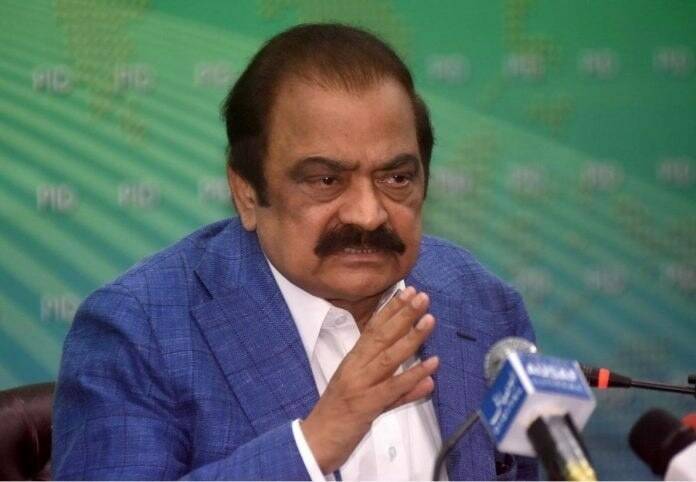 Rana Sana chairs meeting on foreigners’ security 