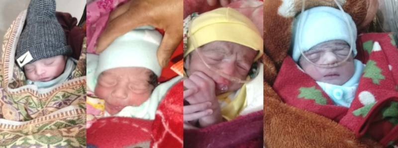 Woman gives birth to quadruplets in Darya Khan