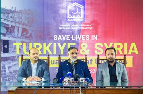 Alkhidmat Foundation Pakistan has announced to mobilize over Rs500 million in donations and supplies to the earthquake survivors