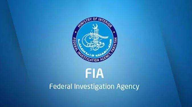 FIA has registered a case against Saira Anwar on charges of money laundering,