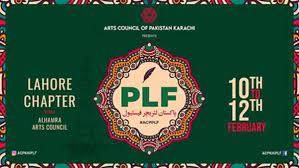 Pakistan Literary Festival at Alhamra Art Centre as the festival concluded on its third day