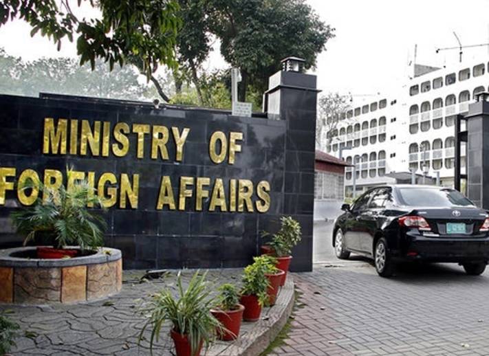 Ministry of Foreign Affairs has barred all the Pakistani embassies in Europe from issuing visas to Afghan nationals