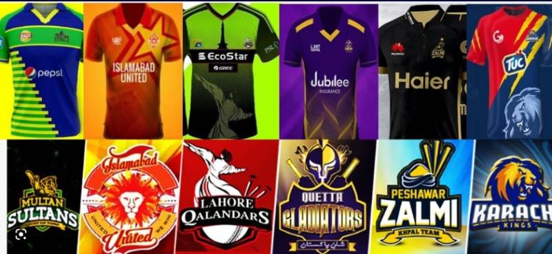 Pakistan Super League (PSL) is scheduled to begin today, excitement among cricket fans is at an all-time high