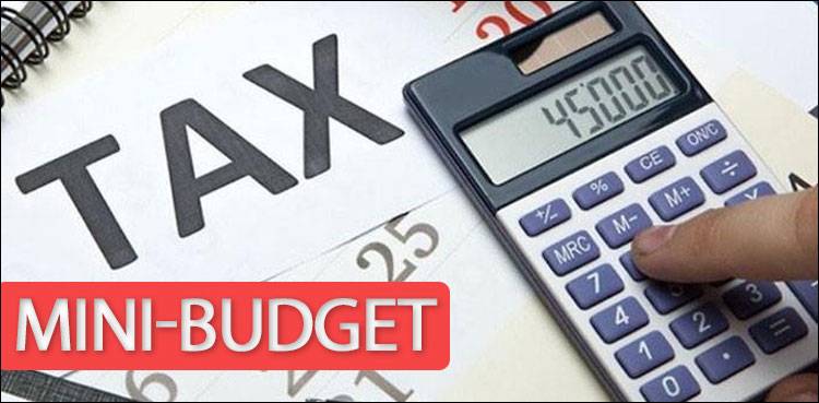 Federal Government has decided to table the Finance Amendment Bill 2023 regarding new taxes of Rs170 billion in the parliament