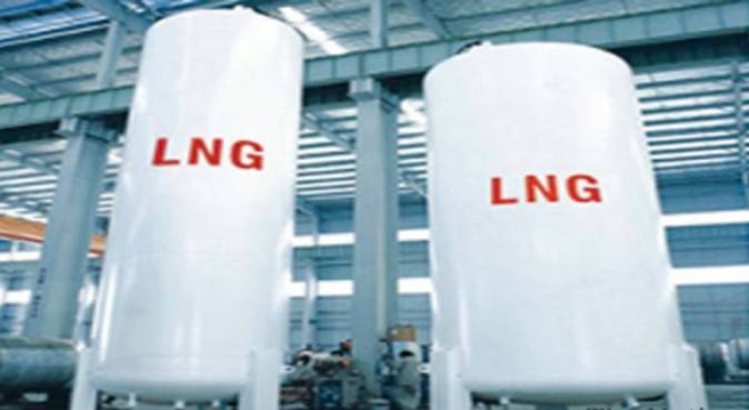 Oil and Gas Regulatory Authority (Ogra) has decreased prices of liquefied natural gas (LNG) for gas companies (Sui Southern and Sui Northern)