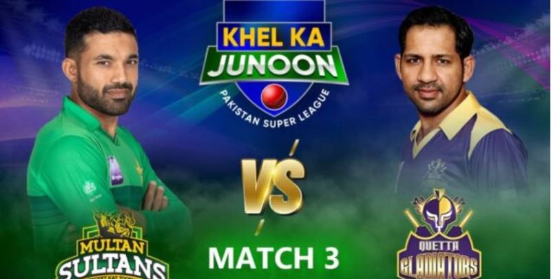 Multan Sultans won toss, chose to bowl against Gladiators