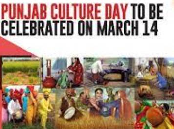 Punjab Cultural Day to be celebrated on March 14