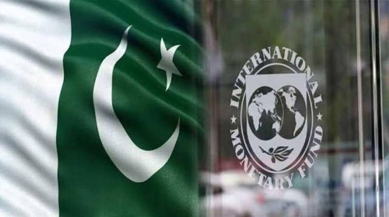 Ninth Review Talks between Pakistan, IMF adjourned till Feb 16