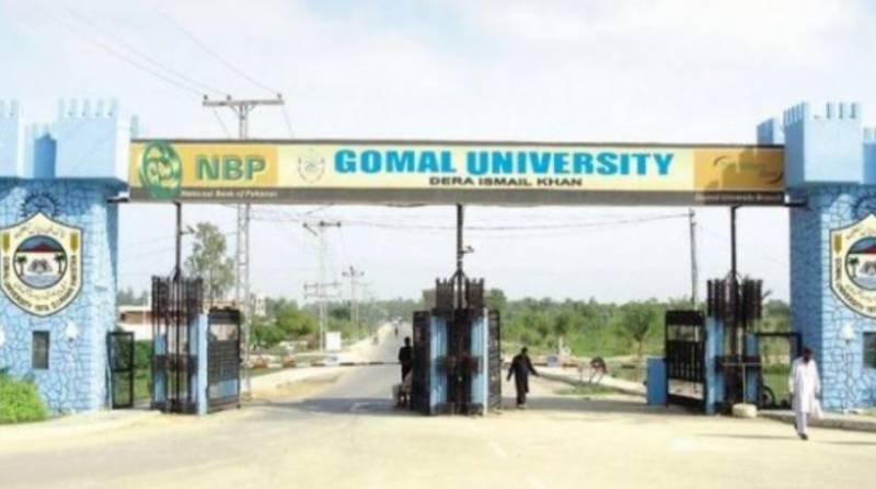 Gomal University bans meetings between boys and girls 