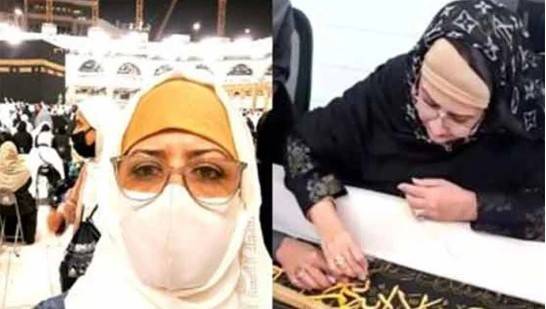 Atiqa Odho sewing cover of Kaaba in Makkah