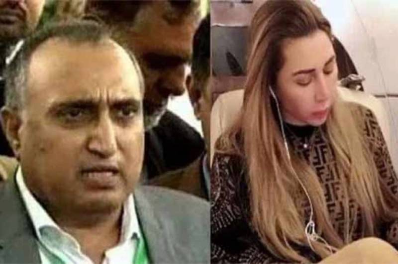 FIA summons Farah Gogi, Ahsan Jameel for inquiry on Friday