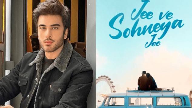 Imran Abbas to star in US-Indo Punjabi film ‘Jee Ve Sohneya Jee’