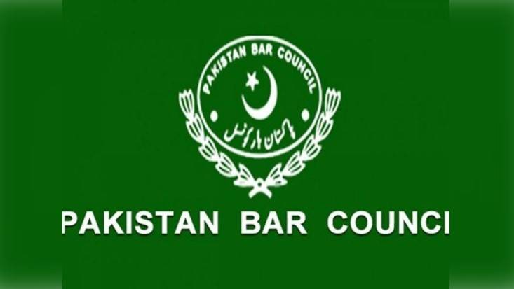 PBC representatives demand CJP to scrutinize ‘audio tape’ maligning judiciary