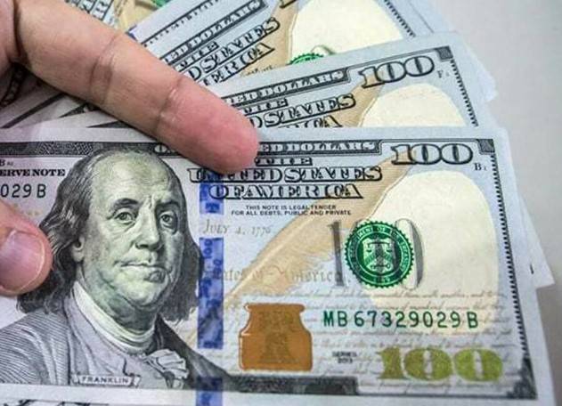 Pakistani rupee made further stride against the US dollar as the local currency registered a marginal gain appreciating by 0.33% in the inter-bank market 