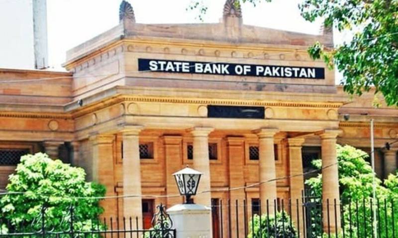 Foreign exchange reserves rises by 9.4 pc: SBP   