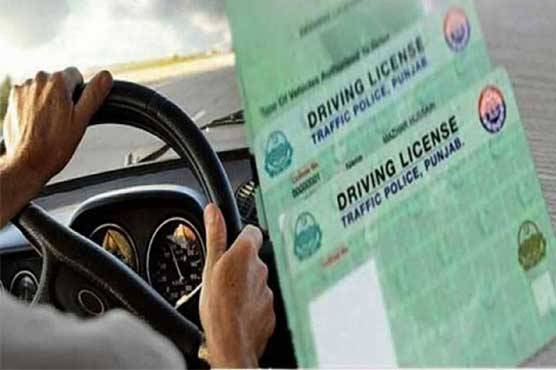 Traffic licensing system collapsed in Punjab