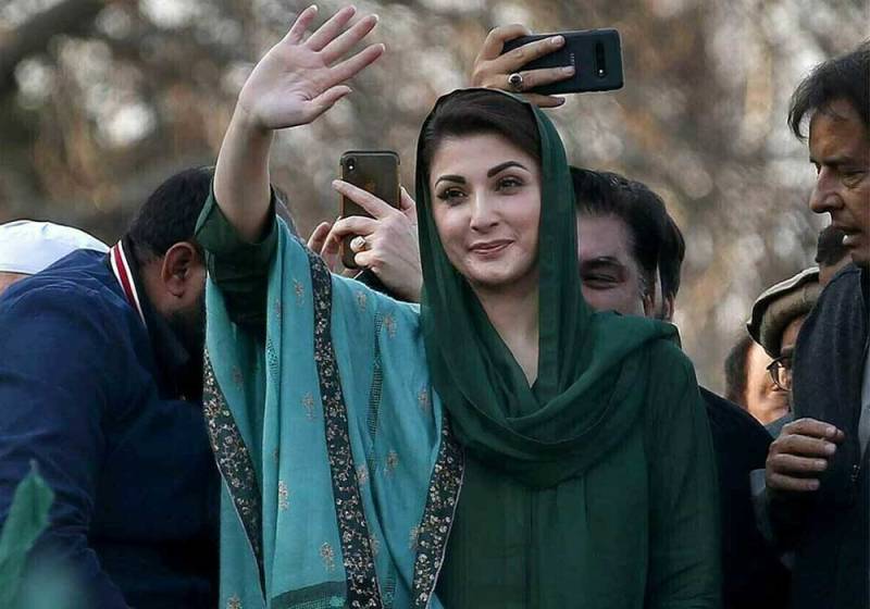 Maryam Nawaz says ‘remnants’ of Gen Faiz supporting Imran Khan