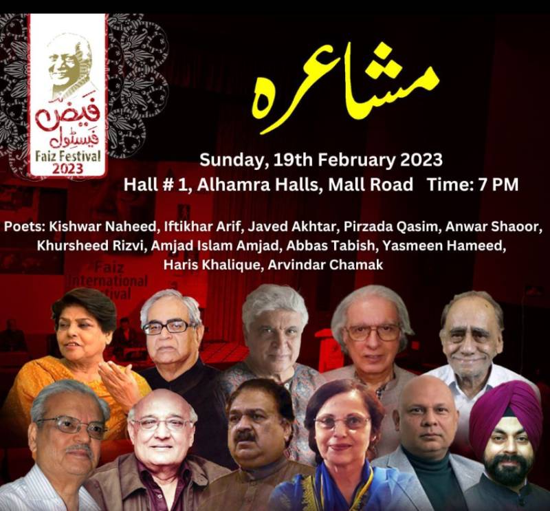 Literary personalities, art lovers flock to Faiz festivals 