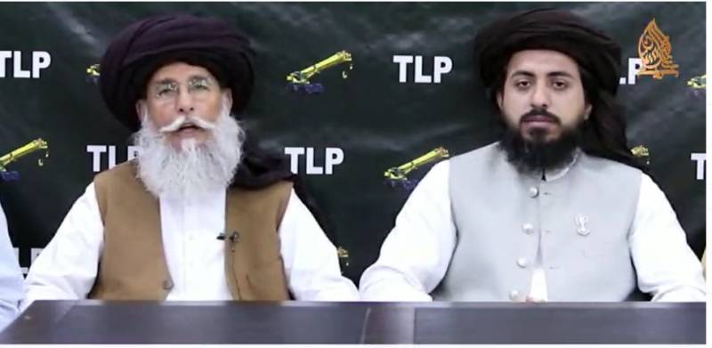 TLP gives call for nationwide shutter-down strike on Feb 27 against POL hike