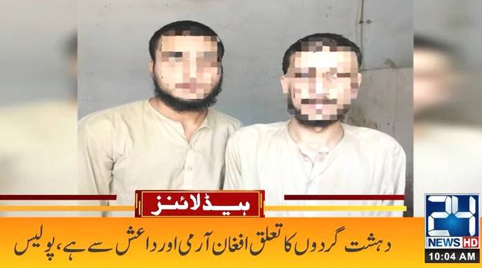 Terror bid foiled as Daesh, Afghan army operatives arrested in Karachi