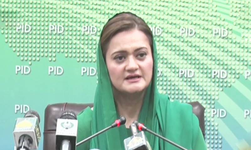 PDM decides against contesting NA by-polls: Marriyum Aurangzeb