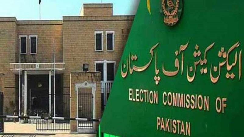 ECP yet to decide on date for elections for Punjab, KP assemblies